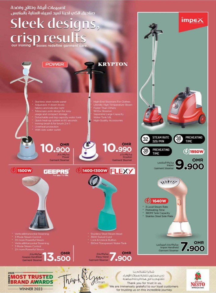 Clean Home Sweet Home