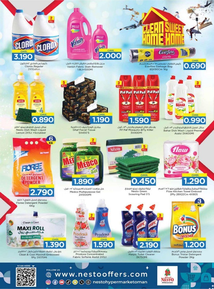 Clean Home Sweet Home