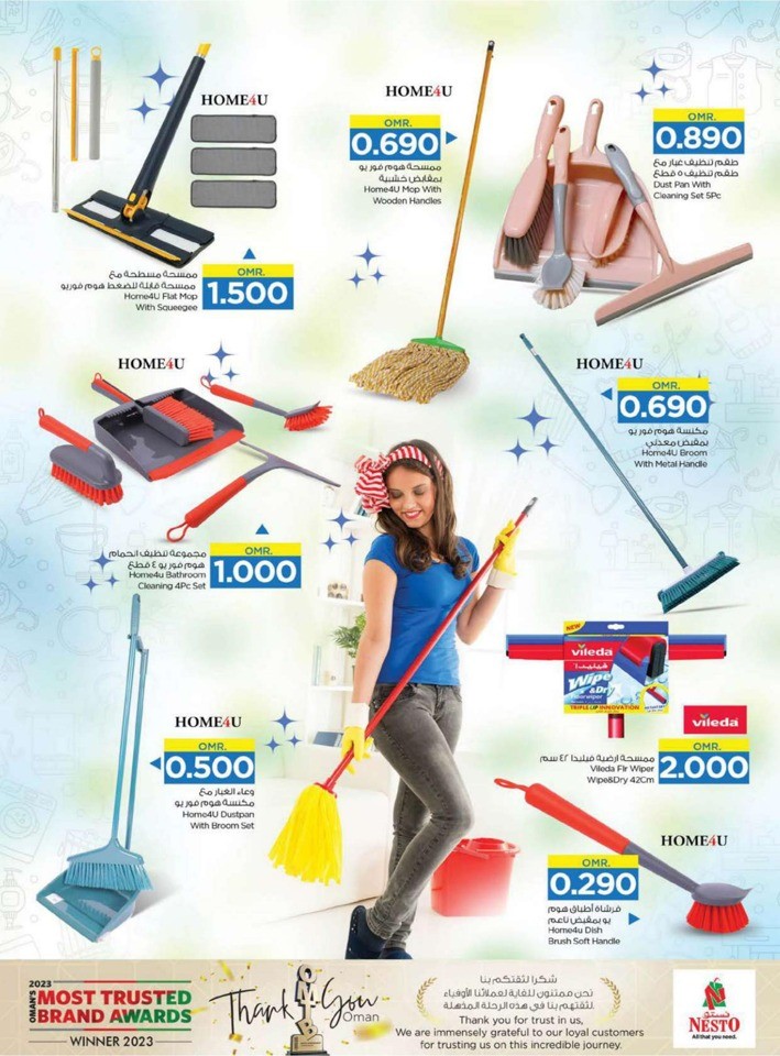 Clean Home Sweet Home