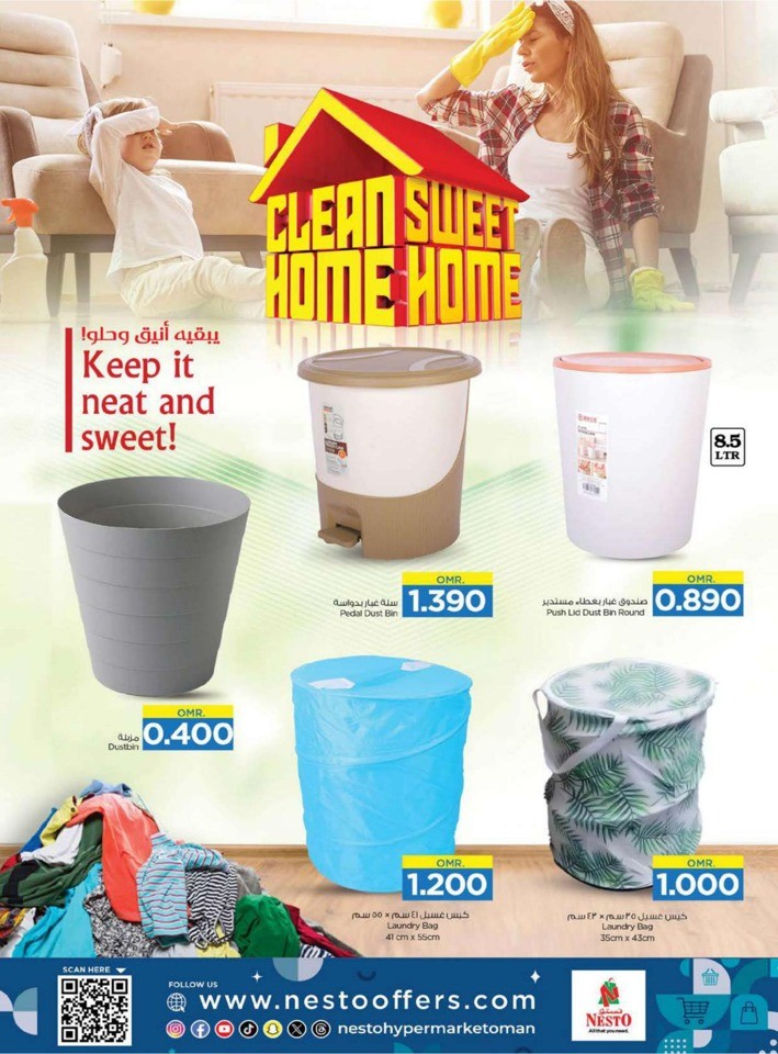 Clean Home Sweet Home