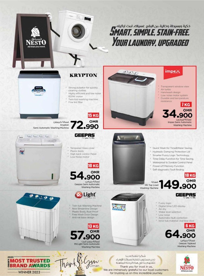 Clean Home Sweet Home