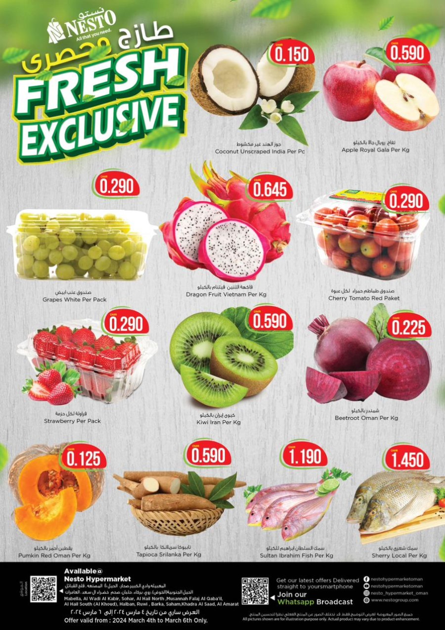 Nesto Hypermarket Fresh Exclusive Deal 4 6 March 2024   37542 0 Fresh Exclusive 4 6 March 2024 