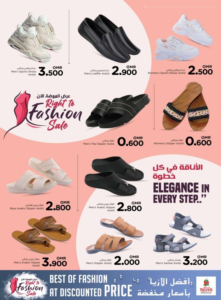 Nesto Fashion Sale