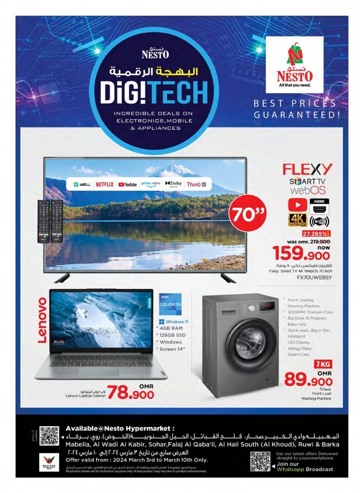 Nesto Digi Tech Deals