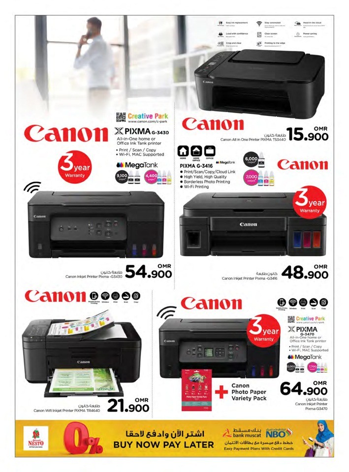 Nesto Digi Tech Deals