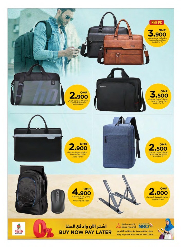 Nesto Digi Tech Deals