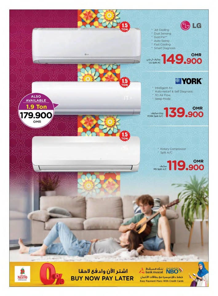 Nesto Digi Tech Deals