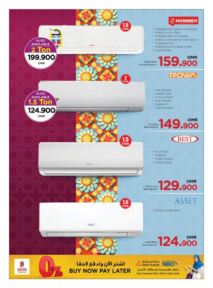 Nesto Digi Tech Deals