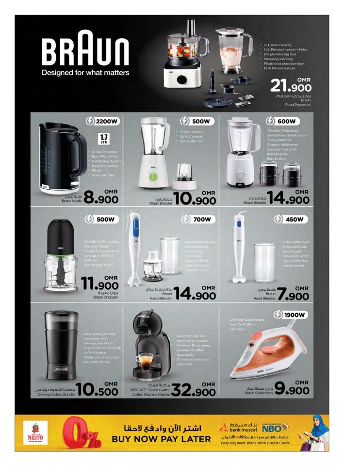 Nesto Digi Tech Deals