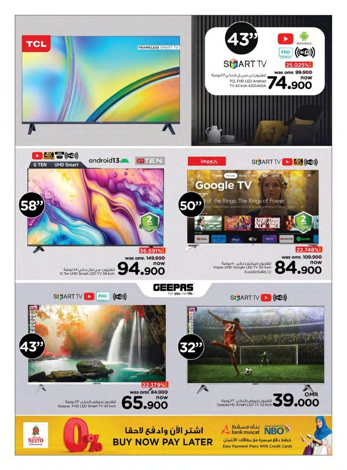 Nesto Digi Tech Deals