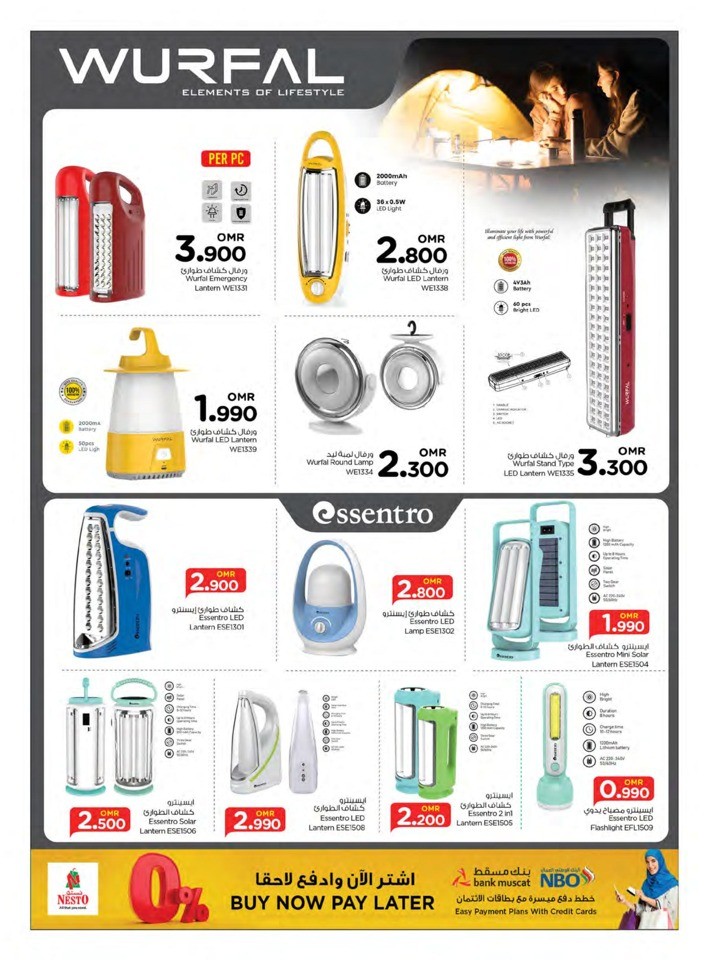 Nesto Digi Tech Deals