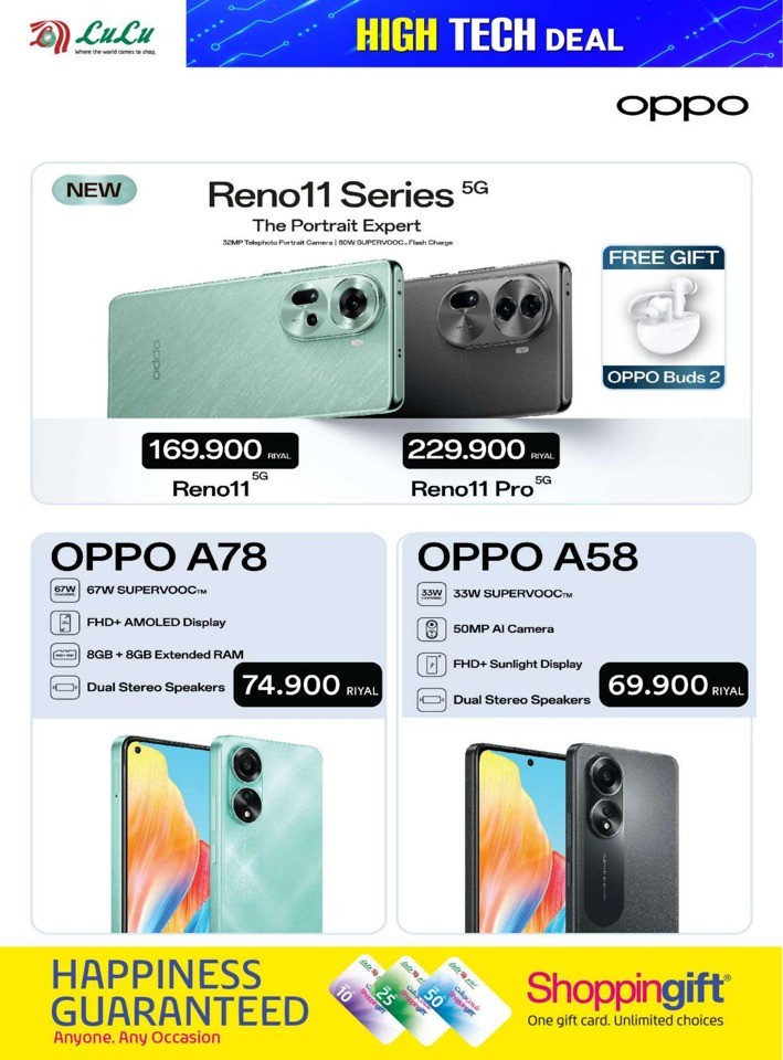 Lulu High Tech Deal Flyer | Lulu Oman Offers Today
