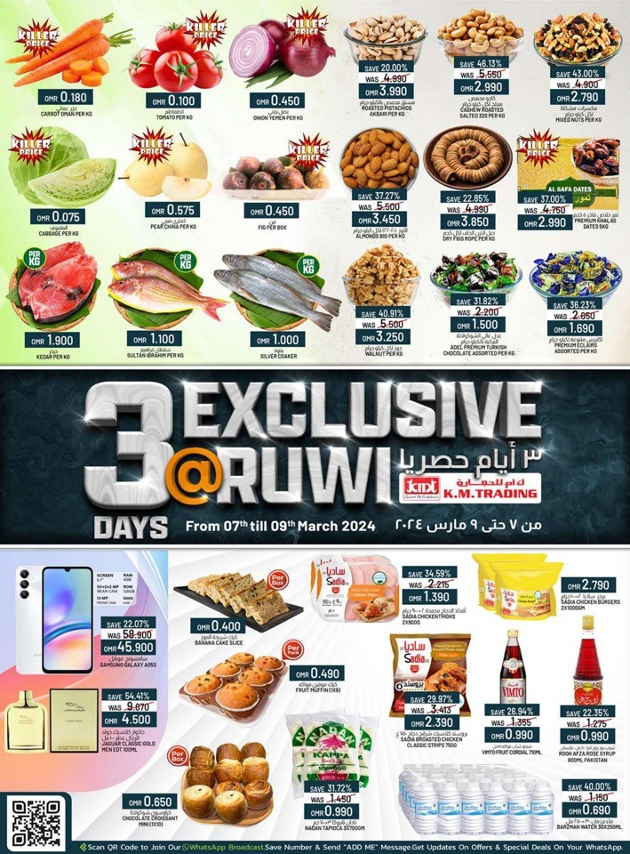 KM Trading 3 Days Exclusive Deal