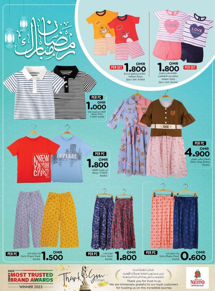 Nesto Ramadan Mubarak Offer 2024 Flyer | Oman Offers Today