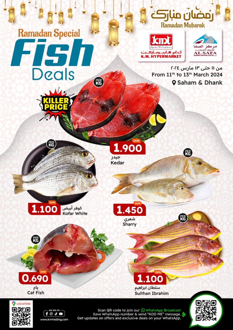 Fish Deal 11-13 March 2024