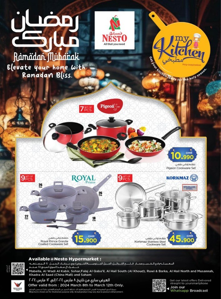 Nesto My Kitchen Promotion