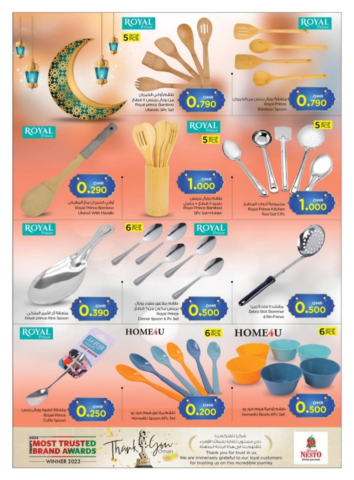 Nesto My Kitchen Promotion