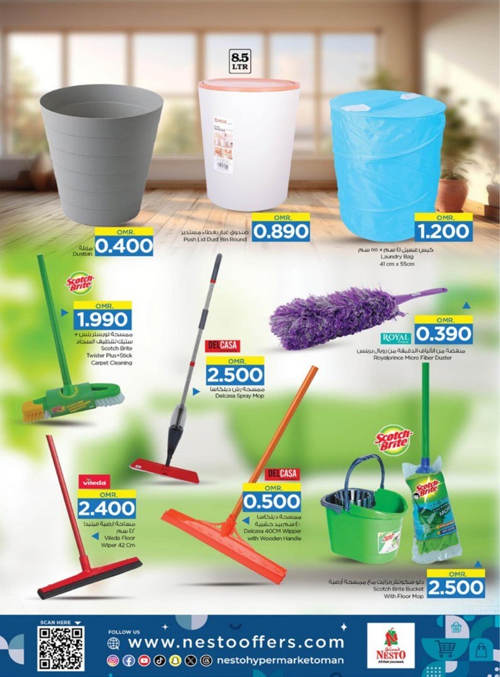 Nesto My Kitchen Promotion