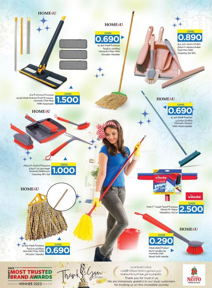 Nesto My Kitchen Promotion