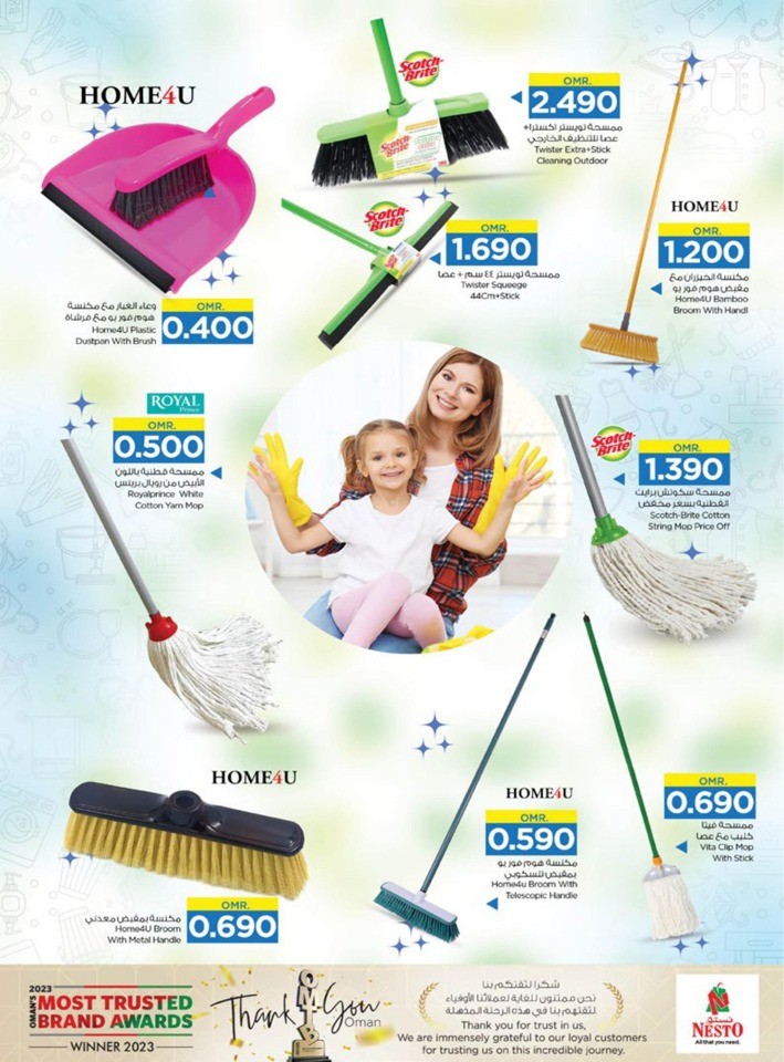 Nesto My Kitchen Promotion