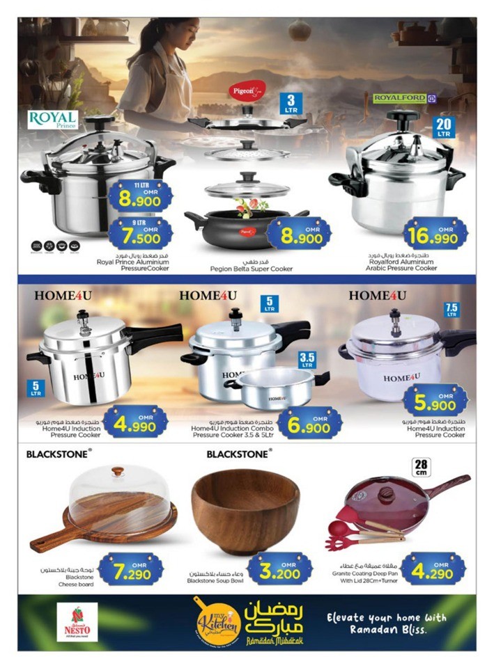 Nesto My Kitchen Promotion