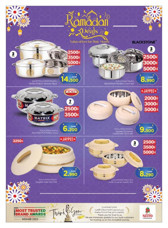 Nesto My Kitchen Promotion