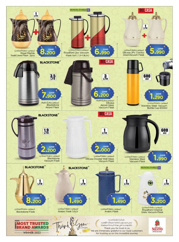 Nesto My Kitchen Promotion