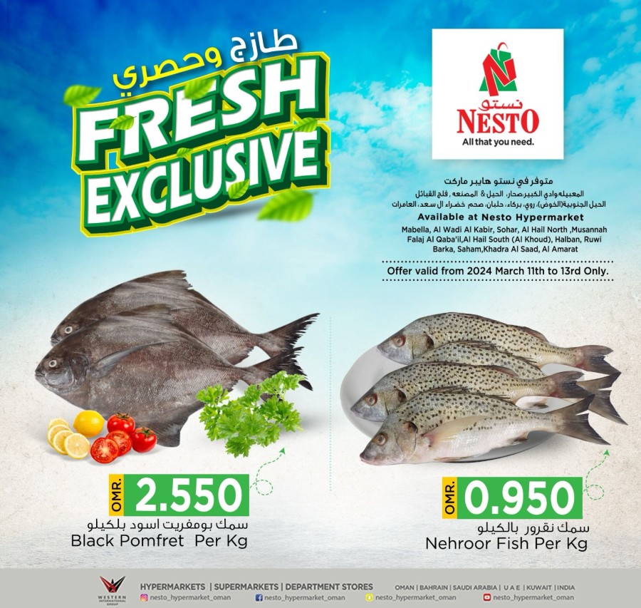 Nesto Fish Deal