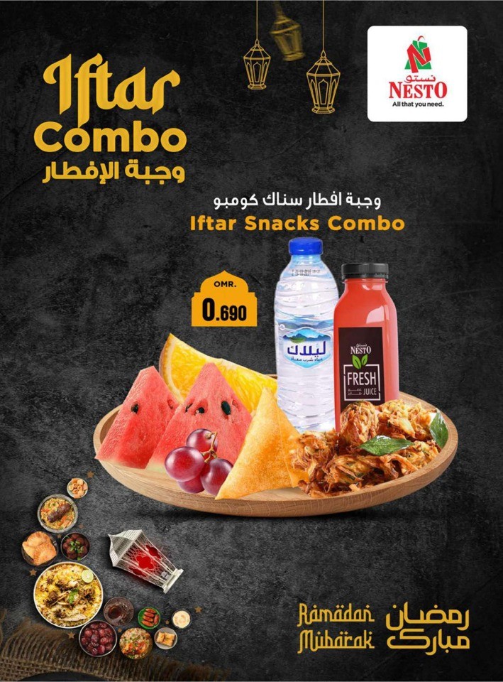 Nesto Iftar Combo Offers