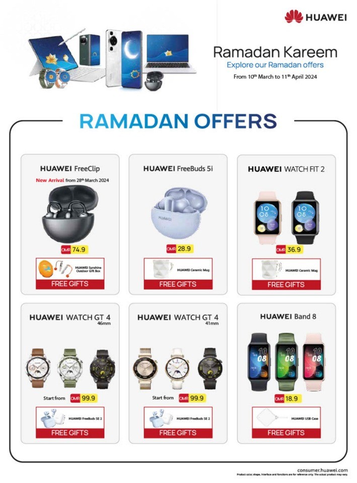 Sharaf DG Ramadan Mega Sale