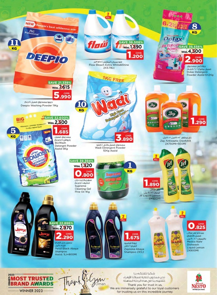 Nesto Clean Home Promotion