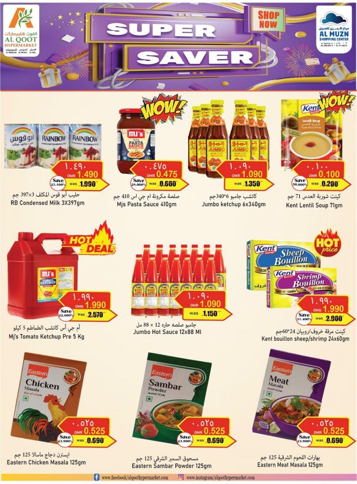Al Qoot Hypermarket Super Saver