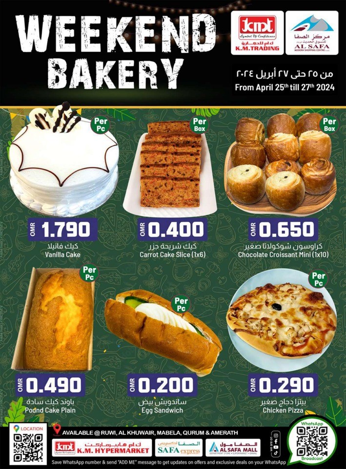 Weekend Bakery 25-27 April 2024