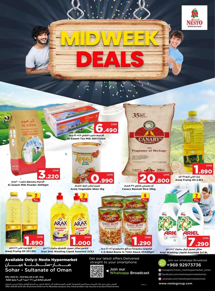 Nesto Sohar Midweek Deals