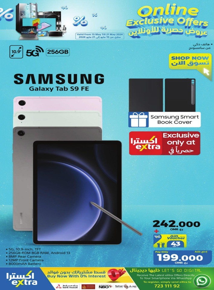Extra Stores Online Exclusive Offer 15-21 May 2024 Flyer