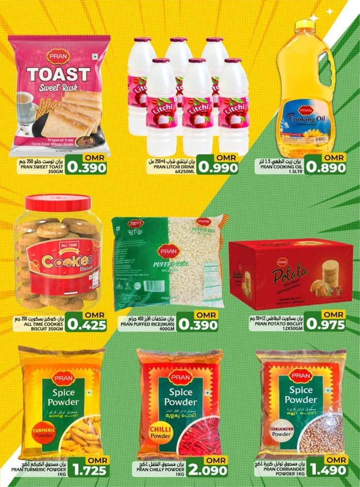 Taj Hypermarket Great Month End Deals 22 May to 01 June 2024