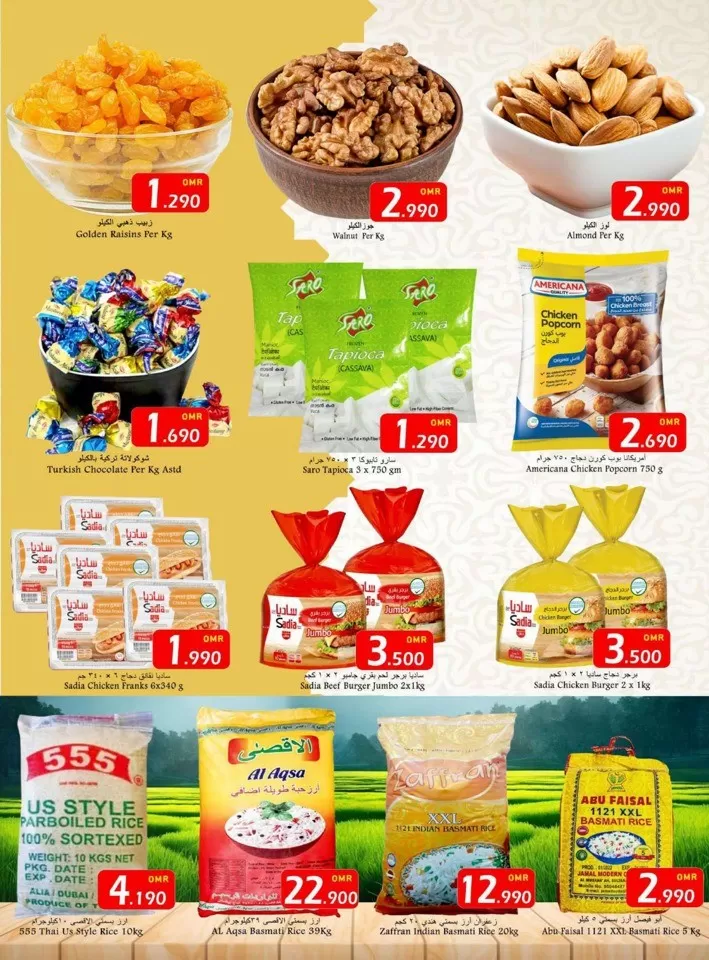 Babil Hypermarket Month End Saver