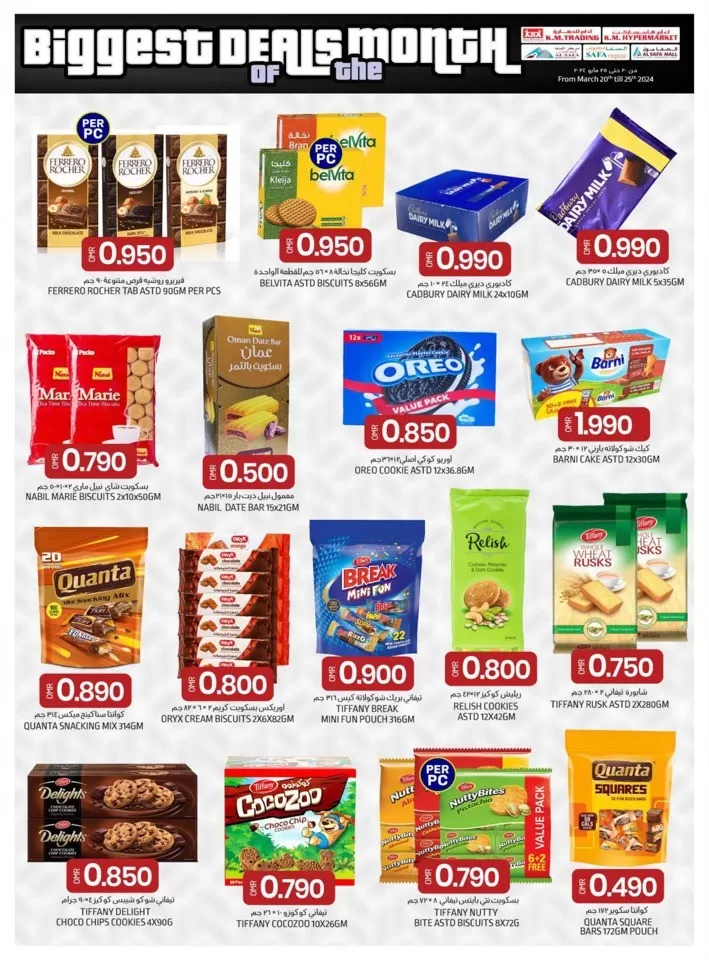 Biggest Deals Of The Month