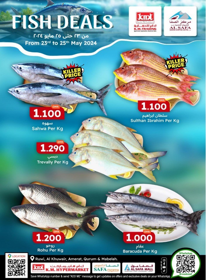 KM Trading Fish Deals 23-25 May 2024 | Oman Offers Today