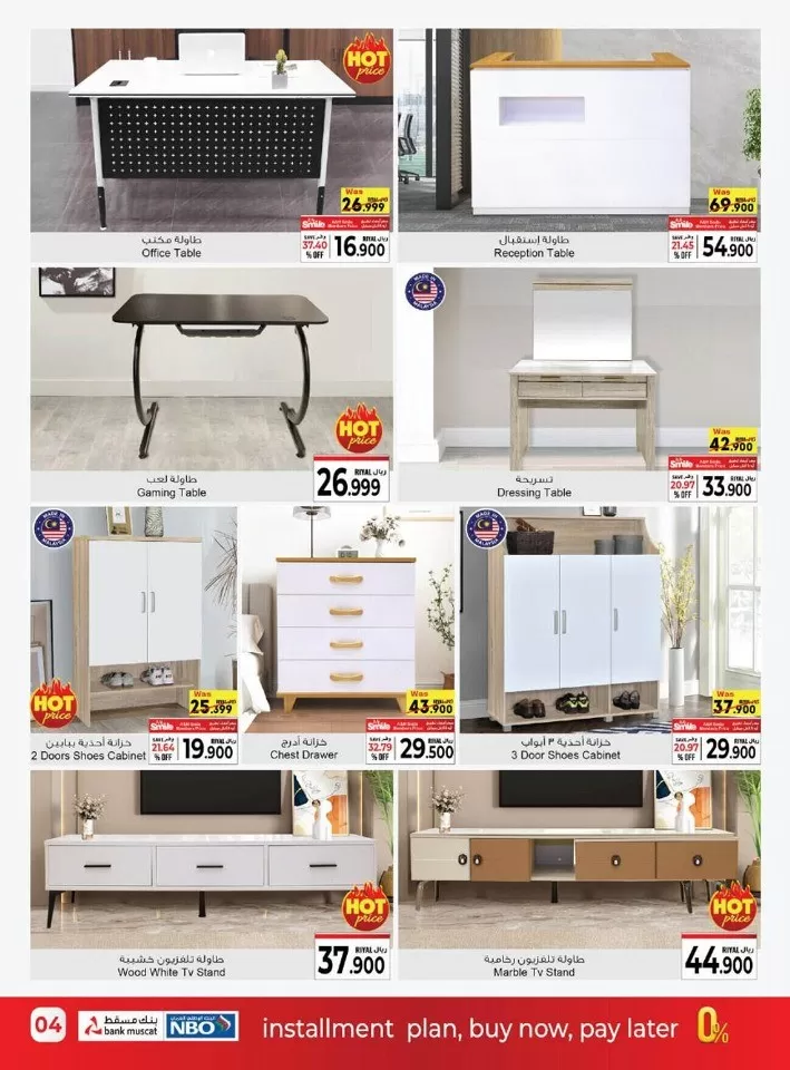 A & H Back To Home Sale