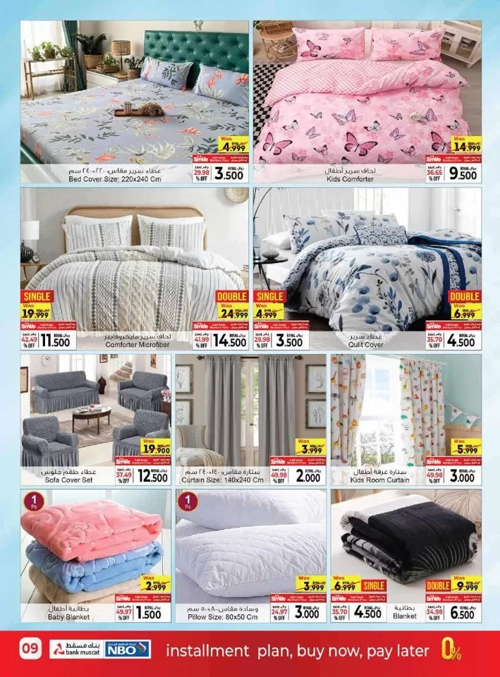 A & H Back To Home Sale