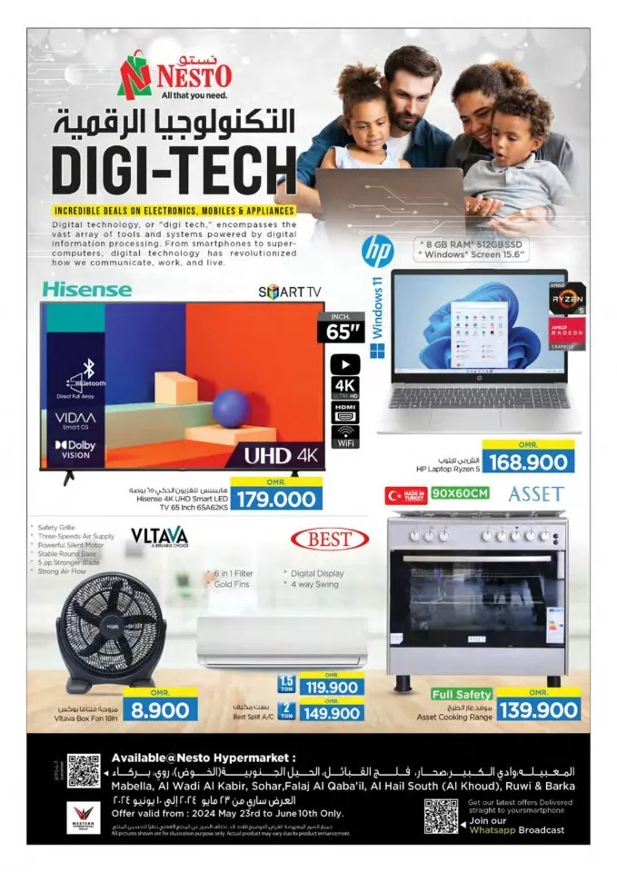 Nesto Digi Tech Deal