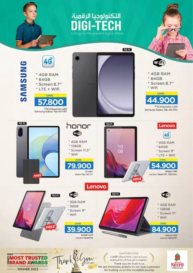 Nesto Digi Tech Deal