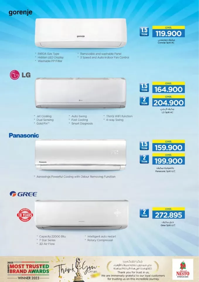 Nesto Digi Tech Deal