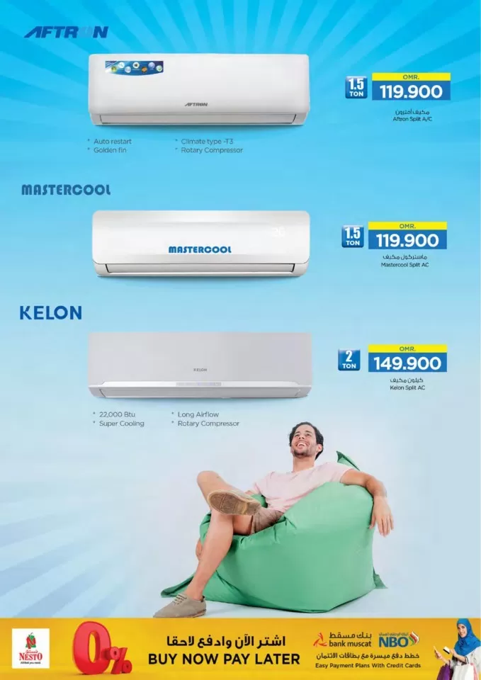 Nesto Digi Tech Deal