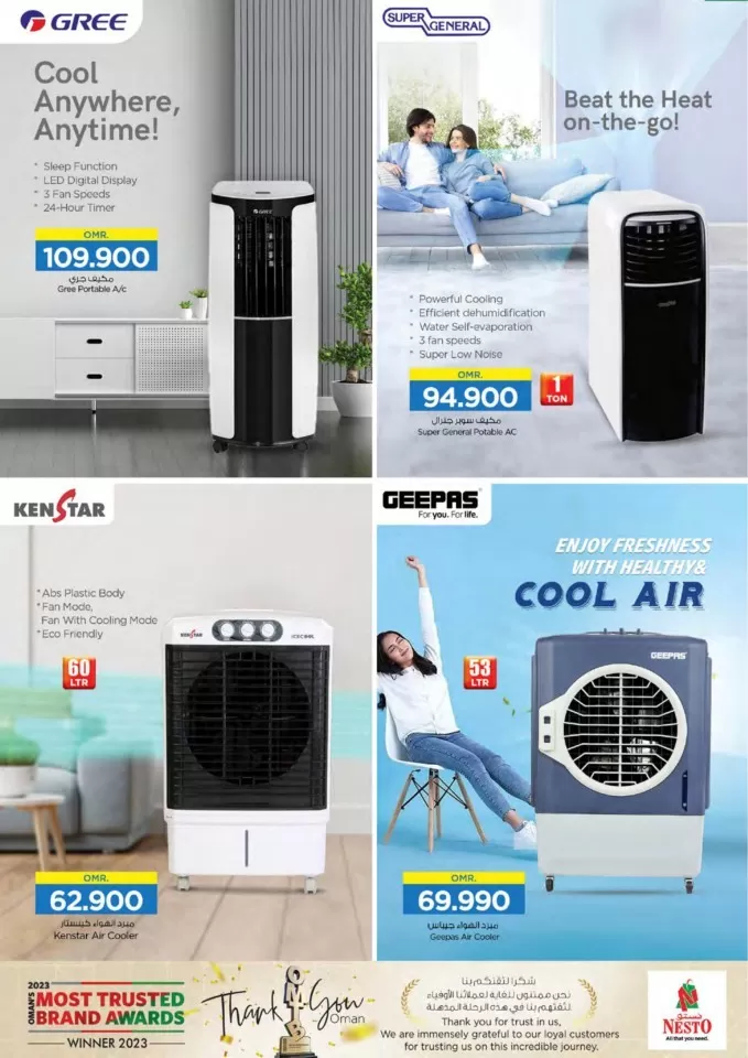 Nesto Digi Tech Deal