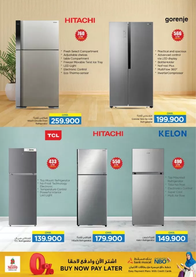 Nesto Digi Tech Deal