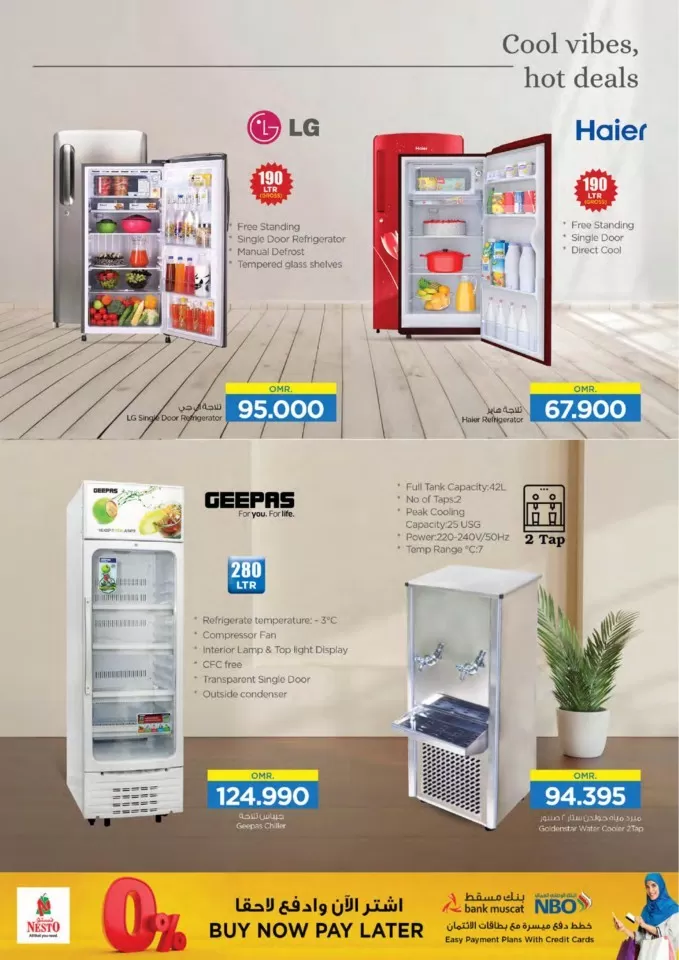 Nesto Digi Tech Deal