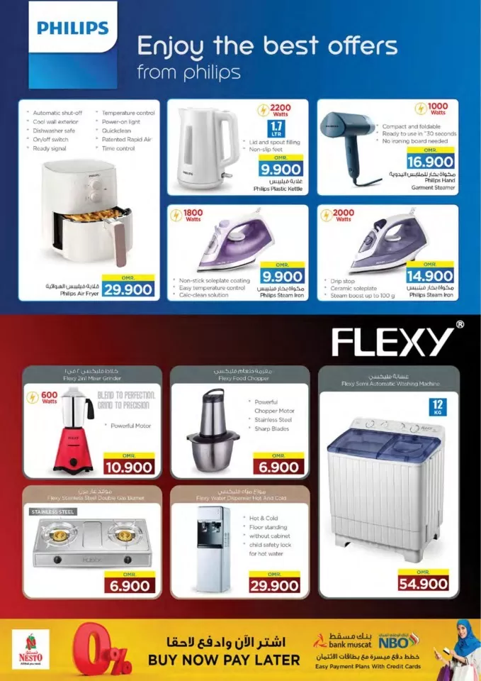 Nesto Digi Tech Deal