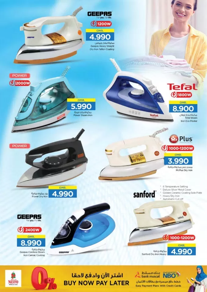 Nesto Digi Tech Deal